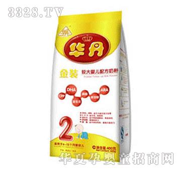 ���b�A�����׃��䷽�̷ۣ�����