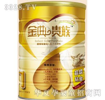 ��(l��)�Ͻ���F�峬��(j��)���@�냺�䷽���̷�900g