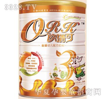 ��(l��)�ϚW��ɽ��b�׃��䷽�̷�900g