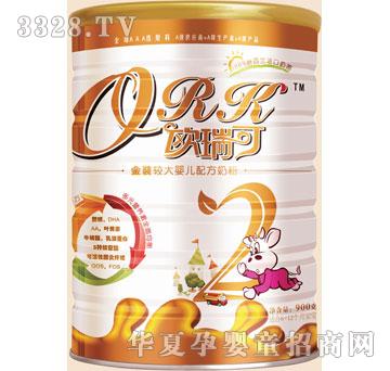 ��(l��)�ϚW��ɽ��b�^��냺�䷽�̷�900g