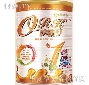 ��(l��)�ϚW��ɽ��b�냺�䷽�̷�900g