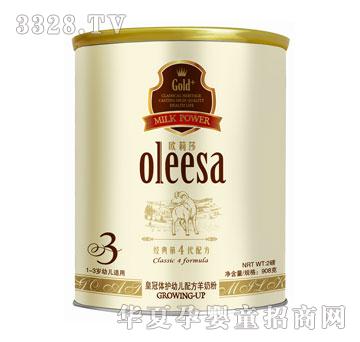 �W��ɯ�ʹ��w�o���bϵ��