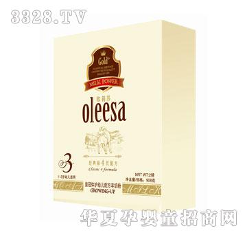 �W��ɯ���o���bϵ��