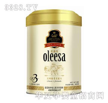 �W��ɯ�ʹ����o���bϵ��