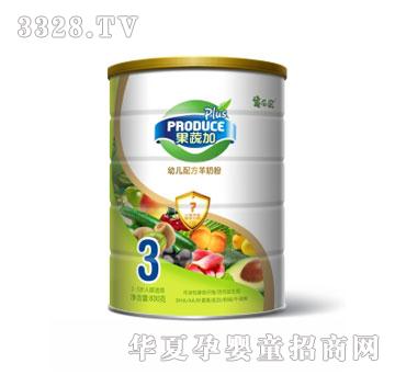 �򘷘����߼��׃��䷽���̷�800g-3��