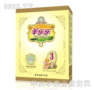 �򘷘��p���׃��䷽���̷�400g3��