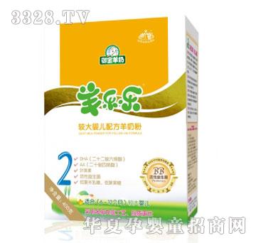 �򘷘����b�^��냺�䷽���̷�400g2��