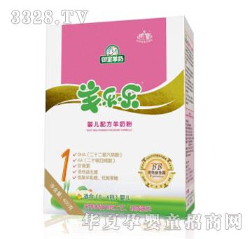 �򘷘����b�냺�䷽���̷�400g1��