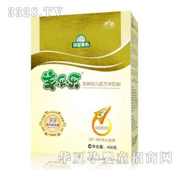 �򘷘����b�׃��䷽���̷�400g3��