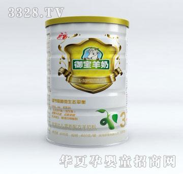 �����׃��䷽���̷ۣ�3�Σ�