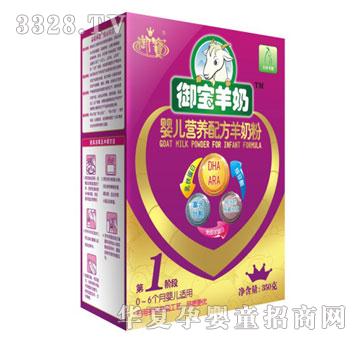 �����냺�I�B�䷽���̷�