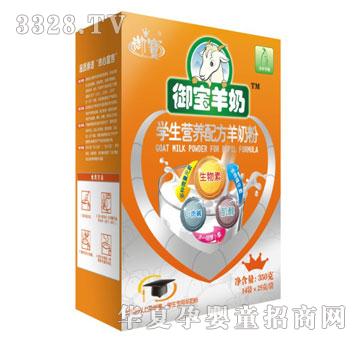 �����W���I�B�䷽���̷�