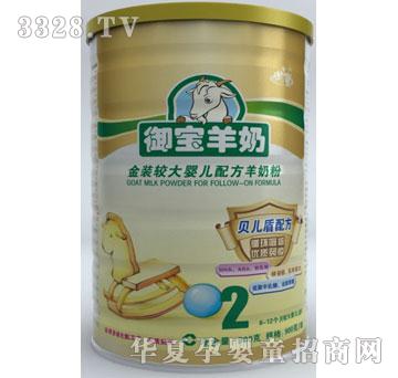 �������b���b�^��냺�䷽���̷ۣ����Σ�