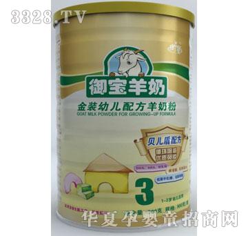 �������b���b�׃��䷽���̷ۣ����Σ�