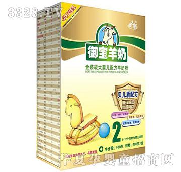 �������b���b�^��냺�䷽���̷ۣ����Σ�