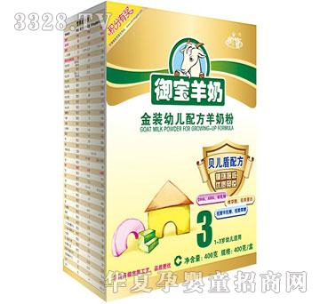 �������b���b�׃��䷽���̷ۣ����Σ�