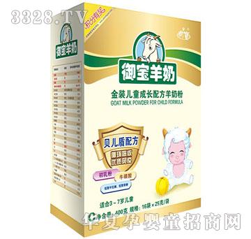 �������b���b��ͯ���L�䷽���̷�