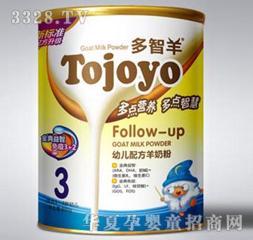 ������800g�������^��냺�䷽���̷�