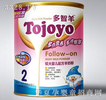 ������800g�������׃��䷽���̷�