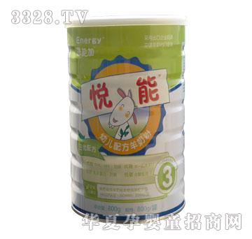 �����׃��䷽���̷�3��