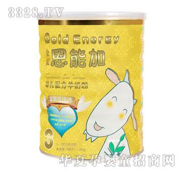 ���ܼӽ��b�׃��䷽���̷�3��