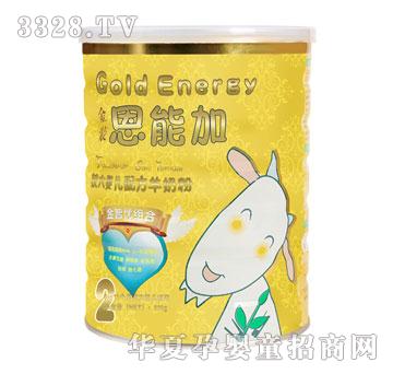 ���ܼӽ��b�^��냺�䷽���̷�2��