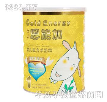 ���ܼӽ��b�냺�䷽���̷�1��