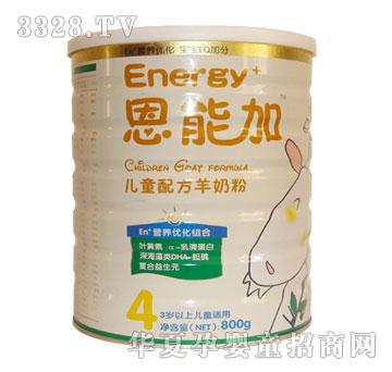 ���ܼӃ�ͯ�䷽���̷�4��