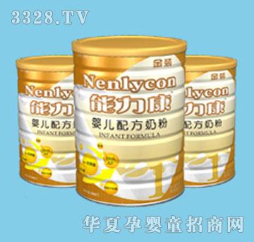 ���������b���׃��䷽�̷ۣ�1�Σ�