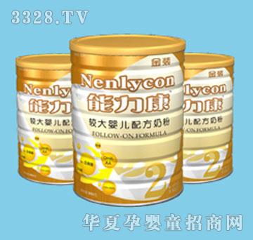 ���������b���׃��䷽�̷ۣ�2�Σ�