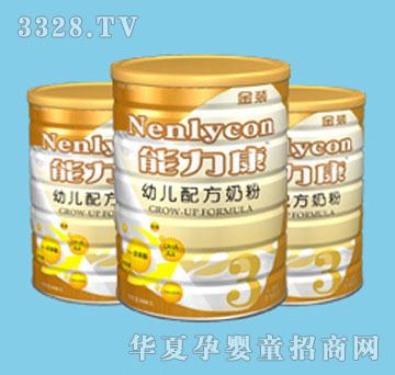 ���������b���׃��䷽�̷ۣ�3�Σ�