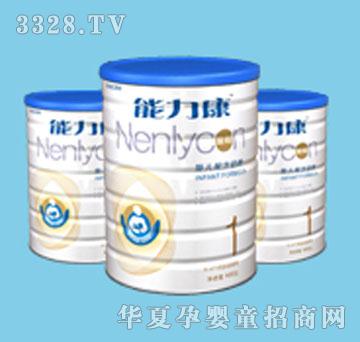 ���������@���׃��䷽�̷ۣ�1�Σ�