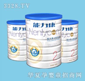 ���������@���׃��䷽�̷ۣ�2�Σ�