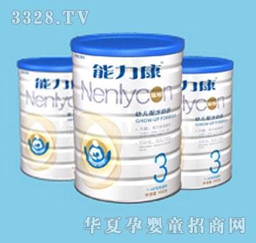 ���������@���׃��䷽�̷ۣ�3�Σ�