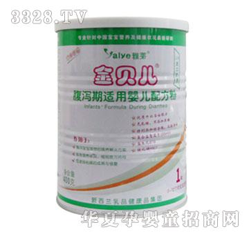 ��ؐ�����a���m�Ë냺�䷽��