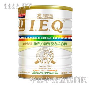 �Юa�DIEQ�䷽���̷�