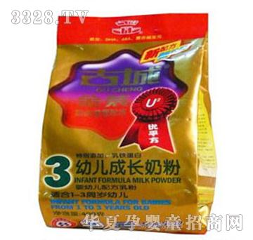 �ųǃ�(y��u)��3���׃����L(zh��ng)�̷�