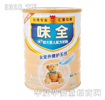 ζȫ��+�^��냺�䷽�̷�2��