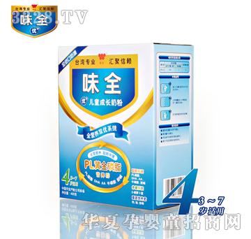 ζȫ��(y��u)+��ͯ���L�̷�4��