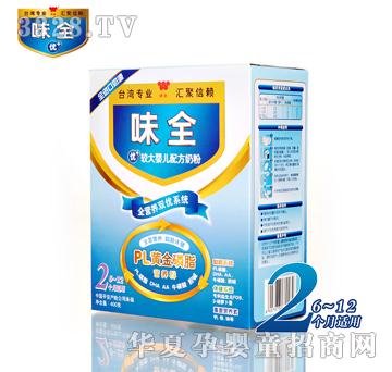 ζȫ��+�^��냺�䷽�̷�2�κ��b