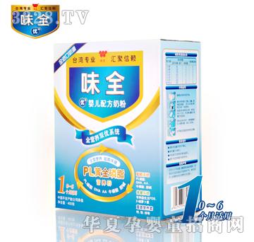 ζȫ��(y��u)+�냺�䷽�̷�1�κ��b