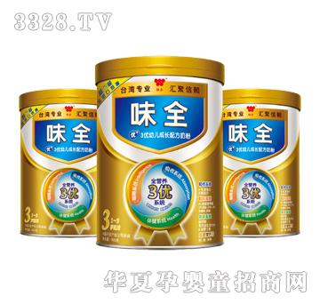 ζȫ3��(y��u)�냺�䷽�̷�1��