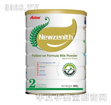 �����m�~�����^��냺�䷽�̷�2��