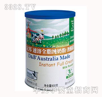 ��������ȫ֬���̷�