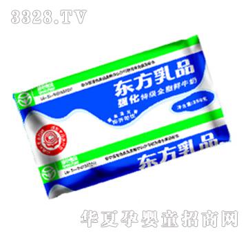 �|�������ؼ�ȫ֬�rţ��