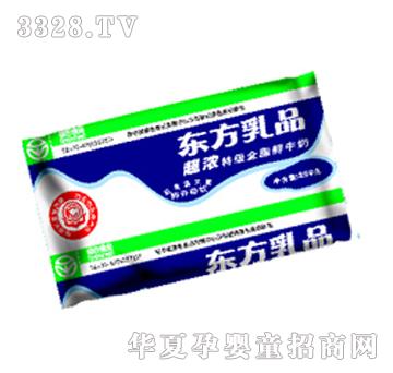 �|�������ؼ�ȫ֬�rţ��