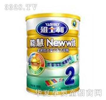 ��ʿ��900���ܻ�2�΋냺�̷�