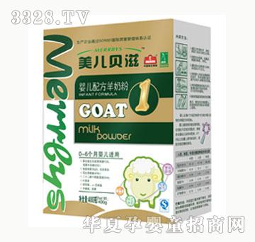 ����ؐ�̳����b�냺���̷ۺ��b