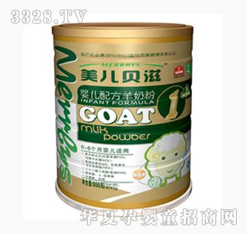 ����ؐ�̳����b�냺���̷� �b