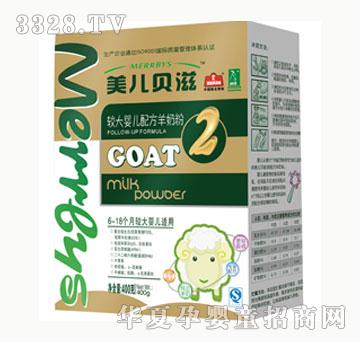 ����ؐ�̳����b�^��냺���̷ۺ��b